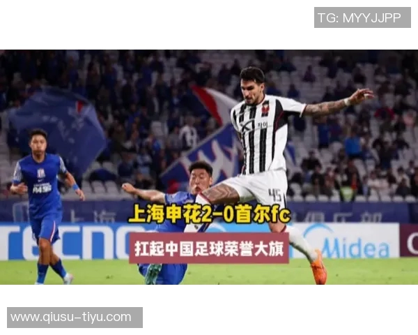 热议申花亚冠首胜全主力首尔中超球队认真对待展现实力