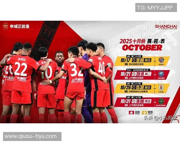 中超争冠末轮间隔22天的背后原因揭示年初赛程安排的世界杯冲击策略