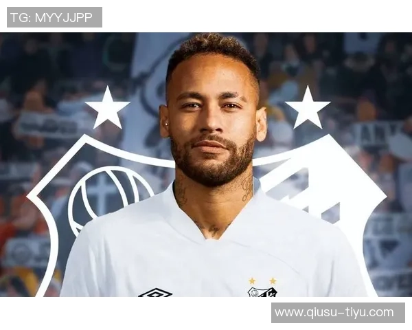 内马尔合同月底到期多家俱乐部关注桑托斯续约信心十足