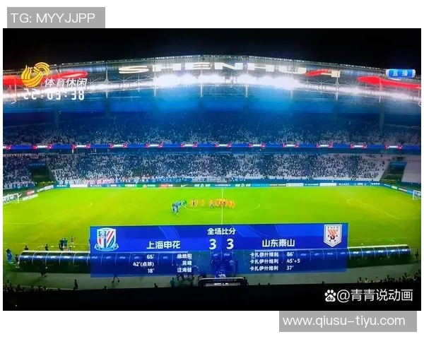 2025中超每轮最佳回顾瓦科成最大赢家你参与了多少期活动