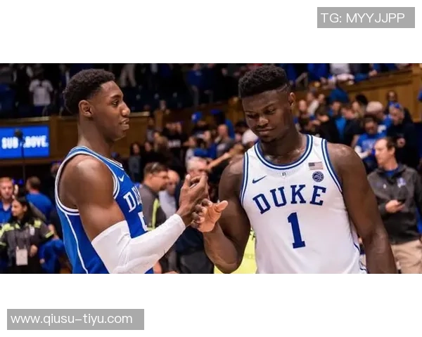 杜克大学历届大一新生场均得分榜单解析与NBA顺位对比