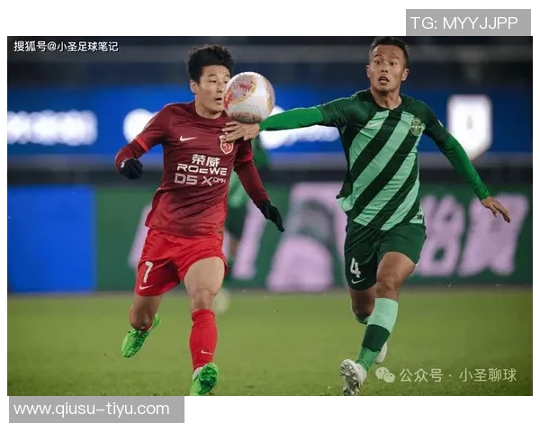 2025-26赛季亚冠精英联赛柔佛DT对阵上海海港裁判组详细信息介绍